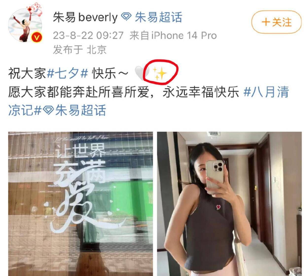 电影自北美上映两周以来连续登顶票房冠军，在社交平台的热度更是持续飙高，吸引许多海外观众疫情后首次重返影院，足见该片的口碑之强大